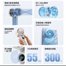 Zokd【Ice Feel】手持小風(fēng)扇便攜超導(dǎo)制冷靜音學(xué)生宿舍床上辦公室桌面戶(hù)外通勤空調(diào)扇超長(zhǎng)續(xù)航 【月芒凝雪】超導(dǎo)制冷丨 5200mAh 曬單實(shí)拍圖