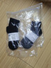 耐克(NIKE)襪子男子 速干透氣籃球襪 短襪三雙裝SX7677-010黑M 曬單實(shí)拍圖