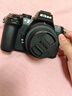 尼康（Nikon）Z50II【金榜爆款】Z50ii/ Z502 / Z50二代 入門級微單套機 輕便 Vlog(Z DX 16-50mm f/3.5-6.3 VR) 曬單實拍圖