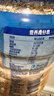 桂格（QUAKER）即食燕麥片1000克罐裝 營(yíng)養早餐 膳食纖維 零添加白砂糖 曬單實(shí)拍圖