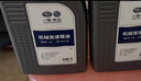仲謀一汽大眾原廠(chǎng)機械變速箱油/7速干式雙離合DSG變速箱油 1L裝 曬單實(shí)拍圖