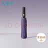天堂 全自動(dòng)雨傘三折 10骨加固一鍵開(kāi)收易甩干簡(jiǎn)約晴雨傘 烏木黑 曬單實(shí)拍圖