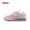 NEW BALANCE4-7歲中童春季經(jīng)典復古拼接休閑鞋574V 曬單實(shí)拍圖