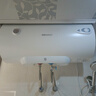 帥康（Sacon）60L電熱水器 2000W速熱節能熱水器防電墻衛生間租房家用儲水式熱水器 60JT1 曬單實(shí)拍圖