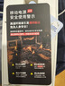 綠聯(lián)【3C認(rèn)證可上飛機(jī)】充電寶自帶線20000毫安30W快充 大容量小巧便攜移動(dòng)電源適用蘋果16/15小米華為 曬單實(shí)拍圖