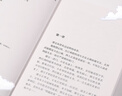 中國國家地理美麗的地球南美洲 風(fēng)景旅行攻略旅游類(lèi)書(shū)籍攝影圖書(shū)畫(huà)冊 南美洲 曬單實(shí)拍圖