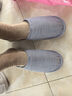 潔麗雅靜音亞麻棉拖鞋男士秋冬季室內居家日式條紋防滑棉麻布拖鞋女四季 藏青 42-43 【適合41-42】 曬單實(shí)拍圖