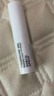 無(wú)印良品（MUJI）植萃精油潤(rùn)唇膏 滋潤(rùn) 葡萄柚 3.2g 曬單實(shí)拍圖