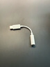 Apple/蘋(píng)果 有線(xiàn)耳機轉接頭3.5毫米轉USB-C/Typc-C接口 適用USB-C接口的iPhone/iPad/Mac 曬單實(shí)拍圖