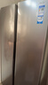 海爾（Haier）家宴539升風(fēng)冷無(wú)霜對開(kāi)門(mén)家用電冰箱雙開(kāi)門(mén)一級能效節能535升級款BCD-539WGHSSEDH9國家補貼20%  曬單實(shí)拍圖