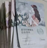 自然堂喜馬拉雅植物補(bǔ)水面膜50片套裝 敏肌可用護(hù)膚品女【曹恩齊推薦】 曬單實(shí)拍圖