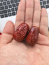 京東京造 新疆駿棗1kg 和田大棗紅棗開(kāi)袋即食 孕婦休閑零食 蜜餞果干 曬單實(shí)拍圖