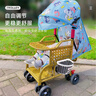 恩曜仿藤嬰兒推車(chē)夏天藤椅車(chē)可坐可躺寶寶輕便手推車(chē)兒童藤椅車(chē)小推車(chē) 藍象全套【送大禮包/調節踏板】 曬單實(shí)拍圖