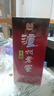 瀘州老窖 頭曲 濃香型白酒 52度 500ml*2雙瓶裝(含禮袋) 曬單實(shí)拍圖