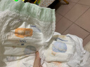 宜嬰新夢(mèng)想家全包臀嬰小內褲3XL64片超薄拉拉褲【品牌直供 安心品質(zhì)】 曬單實(shí)拍圖
