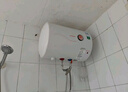 創(chuàng  )維（Skyworth）50升電熱水器儲水式2200W速熱保溫家用小戶(hù)型大水量國家補貼防電墻安全洗浴DSZF-D5U-50 曬單實(shí)拍圖