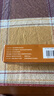 [欣金歌] 他達拉非片 10mg*28片/盒 1盒裝 曬單實(shí)拍圖