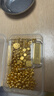 粵鑫金足金9999投資金豆豆七夕情人節禮物水貝黃金條刻字七夕禮物送女友 金豆1g無(wú)證簽 曬單實(shí)拍圖