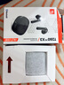 JBL T280TWS X3 真無(wú)線(xiàn)藍牙耳機 半入耳式音樂(lè )通話(huà)降噪防水防汗 國家補貼 游戲耳麥教師節禮物 黑色 曬單實(shí)拍圖