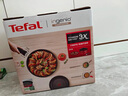 特福（Tefal）鍋具套裝百變鍋鑄鋁可拆卸煎炒鍋六件套午夜郁金香藍【帶硅膠鏟】 曬單實(shí)拍圖