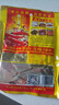 單山 蘸水 400g 云南特產(chǎn)燒烤辣椒面調(diào)料 麻辣火鍋蘸料沾水干碟辣椒粉 曬單實拍圖