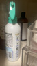 喜凈Hygiene香氛噴霧 扁桃仁奶香220ml 防靜電噴霧衣物除皺除味留香 曬單實(shí)拍圖