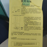 奧克斯110升一級能效雙門(mén)小戶(hù)型迷你小電冰箱家用宿舍租房辦公室節能省電低噪冷凍冷藏兩用BCD-110K118L 曬單實(shí)拍圖
