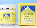 夏士蓮雪花膏【原裝】HASELINE SNOW瑞士達雪花膏 滋潤霜面霜 瑞士達(夏士蓮)100克*2瓶 加大裝 曬單實(shí)拍圖