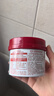 FINO芬濃發(fā)膜護發(fā)素新一代濃厚紅罐發(fā)膜230g受損修護丁禹兮同款 曬單實(shí)拍圖