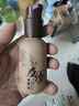 老中醫（LAOZHONGYI）痘清本草液祛痘水男女控油淡化痘印減少閉口粉刺青春痘改善油痘肌 【泛紅痘痘】痘清本草液70ml 曬單實(shí)拍圖