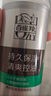 百雀羚（PECHOIN）男士護膚品控油水潤保濕乳100g熬夜補水乳液面霜潤膚露擦臉油秋冬 曬單實(shí)拍圖
