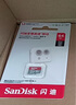 閃迪（SanDisk）32GB TF（MicroSD）內存卡A1 U1 C10 至尊高速移動版存儲卡 讀速120MB/s 手機平板游戲機內存卡 曬單實拍圖