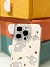 簡(jiǎn)樂(lè )米可愛(ài)小象適用于蘋(píng)果15手機殼iPhone14新款13promax軟殼12防摔11女 透明-可愛(ài)小象合集 蘋(píng)果16ProMax 曬單實(shí)拍圖