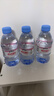 依云（evian）法國原裝進(jìn)口礦泉水 330ml*24瓶(軟瓶)飲用水新老包裝隨機發(fā)貨 曬單實(shí)拍圖