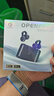 弱水時砂【八倉現(xiàn)貨】openfree藍牙耳機耳夾式真無線HIFi音質(zhì)掛耳運動跑步通話降噪骨傳導(dǎo)概念開放式 夜幕黑/適用蘋果安卓小米華為 【LDAC/LHDC】雙版本（現(xiàn)貨） 曬單實拍圖
