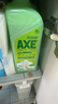 斧頭牌（AXE）花茶護膚洗潔精1.18kg*3瓶家庭裝茉莉茶香不傷手 曬單實(shí)拍圖