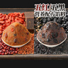 展藝月餅餡料 低糖五黑餡 500g 烘焙原料 冰皮月餅餡料 糕點(diǎn)配料 曬單實(shí)拍圖