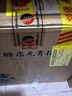 賒店老酒 元青花加量版 濃香型白酒 52度 618ml*6瓶整箱裝純糧口糧酒 曬單實(shí)拍圖