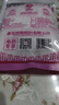 蓮花味精200g 純糧釀造無(wú)添加 99%高純度不含鹽 炒菜煲湯 曬單實(shí)拍圖