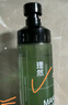 理然蓬松水發(fā)膠頭發(fā)蓬松定型噴霧發(fā)泥干發(fā)噴霧造型大容量2瓶 曬單實(shí)拍圖