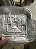 潔日邦空氣炸鍋8英寸方形錫紙碗食品級燒烤專(zhuān)用碗耐高溫烤箱烘焙盤(pán)野餐 曬單實(shí)拍圖