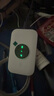TCL隨身wifi三網(wǎng)通用免插卡無(wú)線(xiàn)wifi6+車(chē)載4G路由器隨身便攜全國通用2025款上網(wǎng)寶移動(dòng)聯(lián)通電信三網(wǎng)切 【升級充電款】3000毫安大電池超長(cháng)續航24小時(shí) 不限速不虛標月享1500G高速流量 曬單實(shí)拍圖