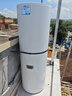 海爾（Haier）智家出品Leader 空氣能熱水器家用300升熱泵電輔包安裝變頻一級能效節(jié)能增容大水量  LKF300-PF7U1 曬單實拍圖