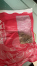 萬(wàn)景 北海淡干手撕魷魚(yú)干 凈重250g/袋(30-35只) 干貨 源頭直發(fā) 中秋 曬單實(shí)拍圖