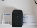 超人【出行必備】電動(dòng)剃須刀小鋼炮迷你旅行便攜式雙刀頭剃胡刀男士刮胡刀全身水洗送男友RS218 曬單實(shí)拍圖
