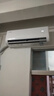 TCL家用空調(diào)單冷/變頻掛機(jī) 大1匹大1.5匹大2匹p大3匹可選 家用臥室壁掛式空調(diào) 租房 JD以舊換新 大1匹 五級(jí)能效 單冷性價(jià)比 曬單實(shí)拍圖