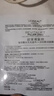 歐萊雅膨潤面膜15片補(bǔ)水保濕抗皺緊致護(hù)膚品化妝品七夕情人節(jié)禮物 曬單實(shí)拍圖