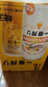 麒麟（Kirin）一番榨黃啤酒 500ml*24聽 整箱裝 中秋節(jié)送禮 曬單實拍圖