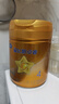 飛鶴星飛帆卓睿兒童成長(cháng)奶粉4段(3-6歲) 750g 高乳鐵蛋白 曬單實(shí)拍圖