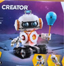 樂(lè )高（LEGO）積木拼裝31164 太空機器人男孩女孩兒童玩具中秋節禮物 曬單實(shí)拍圖